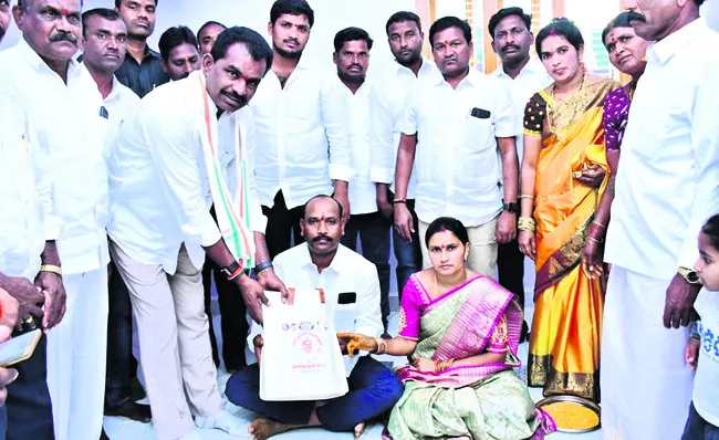 కాంగ్రెస్‌తోనే పేదల సొంతింటి కల సాకారం 