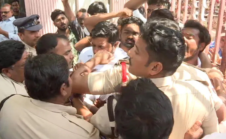 ఆచార్య నాగార్జున యూనివర్సిటీలో ఉద్రిక్తత