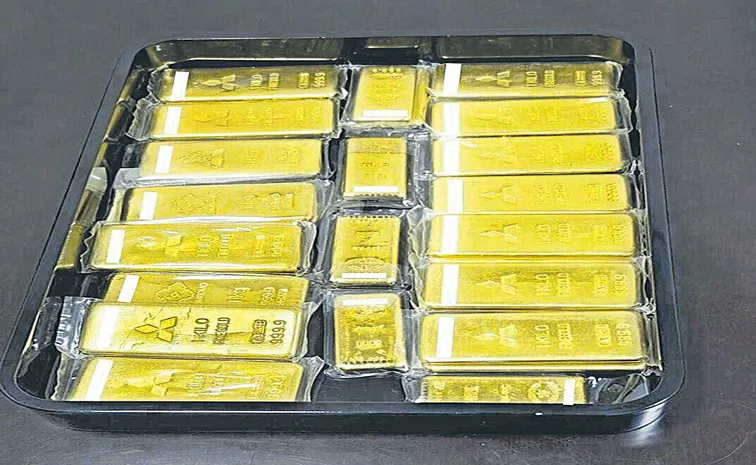 Anonymous Tycoon Donates 3. 6 Million dollers Worth of Gold