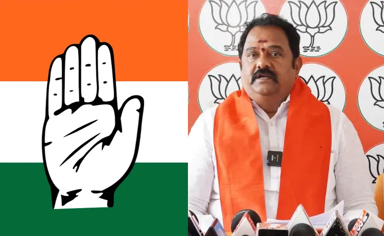 Congress And BJP Leaders Political Challenge In Kamareddy