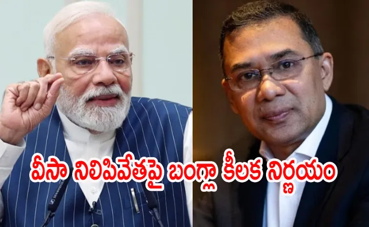 Bangladesh lifts visa services for India