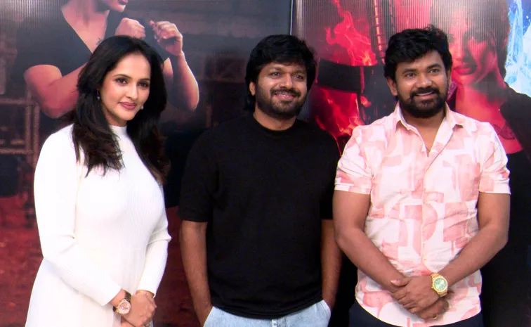 Killer Movie Teaser Released By Anil Ravipudi