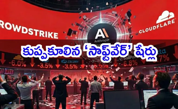 Anthropics New Claude Security Feature Triggers Cybersecurity Stocks Crash