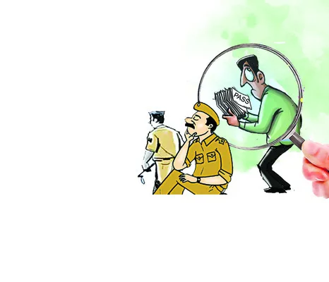 అపాసుపాలవుతున్నారా..? 