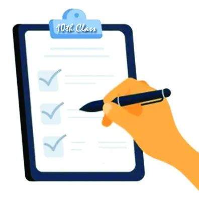 పరీక్ష కాలం.. 