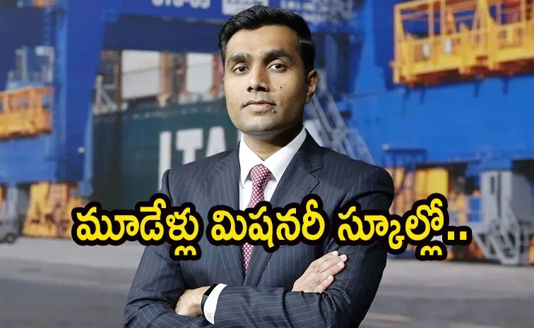 AI Will Enhance Efficiency Not Replace Humans Says Karan Adani, Know The Details