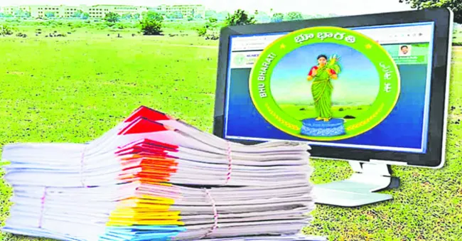 పరిష్కారం అరకొరే..