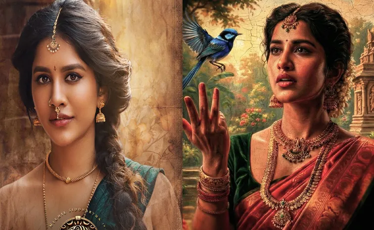 Nabha Natesh Swayambhu and Nagabandham Films To Release In This Summer