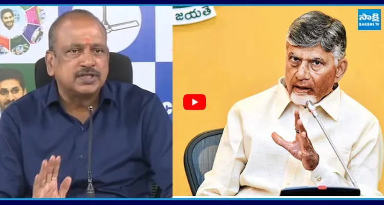 హిందువుల ద్రోహి చంద్రబాబు.. వెంటనే క్షమాపణ చెప్పాలి