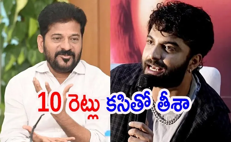 ఈ మూవీకి ఫ్యామిలీస్ దూరంగా ఉండండి.. చూస్తే సీఎం మెచ్చుకుంటారు