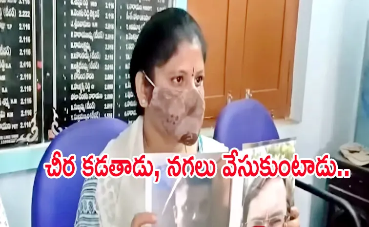 Wife Shocking Facts On Husband