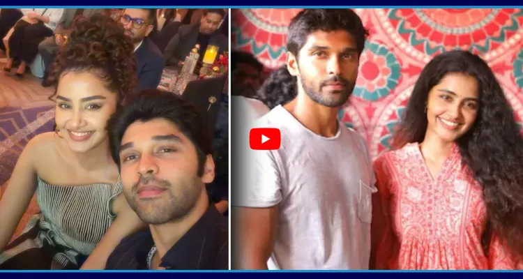 అనుపమ - ధృవ్ మధ్య ప్రేమ నిజమా..? ఇండస్ట్రీలో హాట్ టాపిక్!