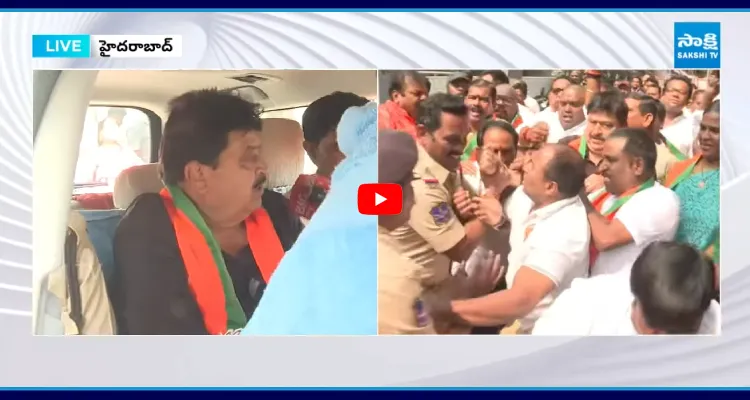 హైదరాబాద్ లో బీజేపీ రామచందర్ రావు అరెస్ట్ 