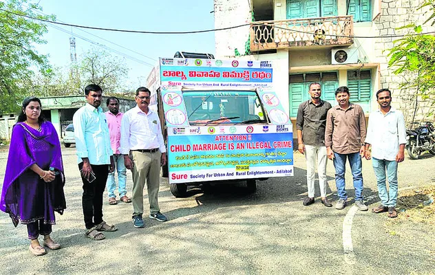 బాల్య వివాహాల నియంత్రణ అందరి బాధ్యత