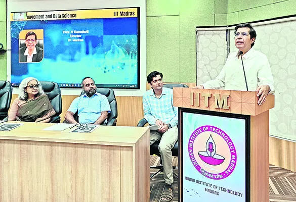 ఐఐటీలో బీఎస్‌ ప్రోగ్రామ్‌ 