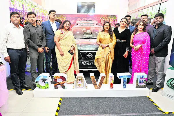 ఆల్‌ న్యూ గ్రావైట్‌ గ్రాండ్‌ ఆవిష్కరణ 