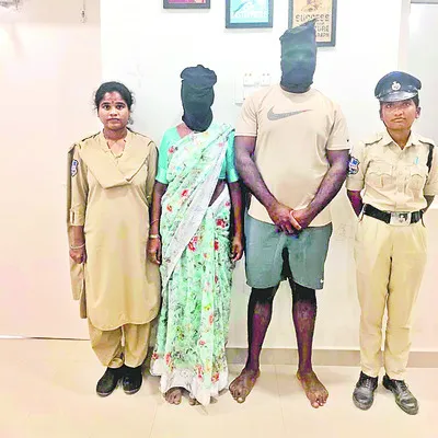 భూమి కోసమే కాంగ్రెస్‌ నేత హత్య 