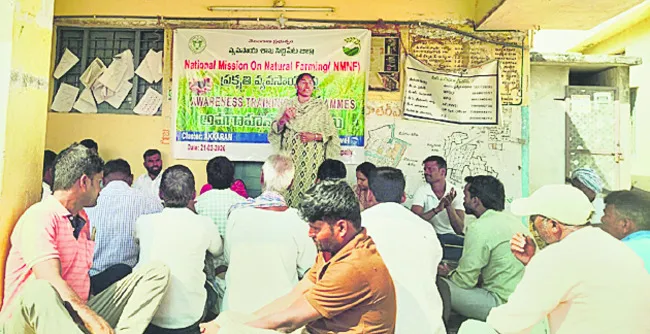 ప్రకృతి వ్యవసాయం ఎంతో మేలు