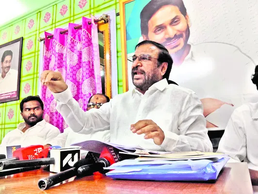 చంద్రబాబు పాలనలో అప్పులు, అరాచకం 