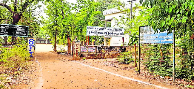 పరీక్షలకు పటిష్ట ఏర్పాట్లు