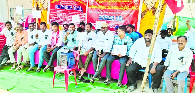 ఆదివారం శ్రీ 22 శ్రీ ఫిబ్రవరి శ్రీ 2026