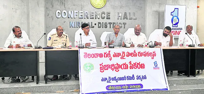 గల్ఫ్‌ కార్మికుల సంక్షేమానికి చర్యలు