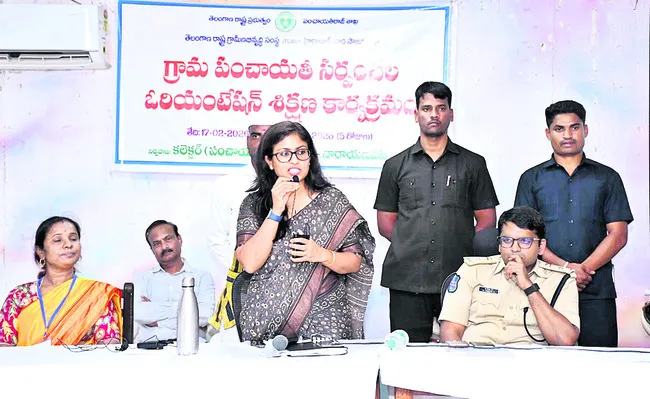 ప్రజలకు ఉత్తమ పాలన అందించాలి 