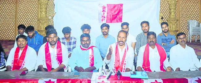 విద్యారంగానికి 30 శాతం నిధులు కేటాయించాలి