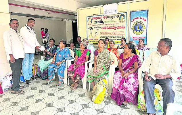 సొసైటీ సేవలు సద్వినియోగం చేసుకోవాలి
