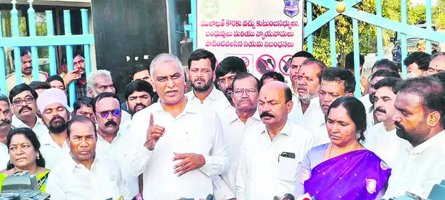 కోడ్‌ ముగిసినా రైతు భరోసా ఏదీ?