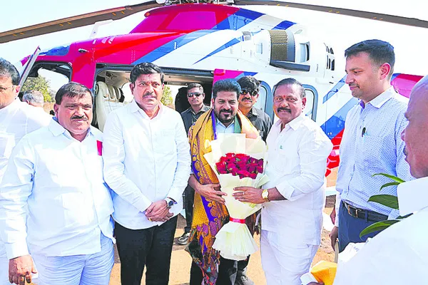 కాంగ్రెస్‌ శిక్షణ తరగతులు ప్రారంభం 