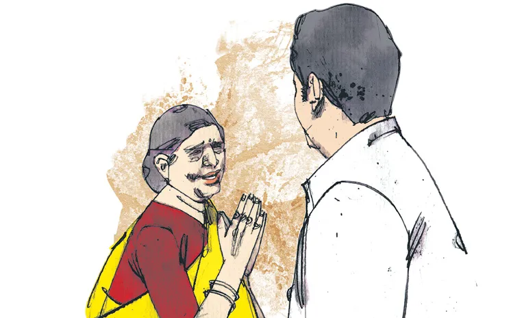 ఈ వారం కథ: సాక్షాత్కారం 