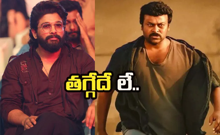 Allu Arjun won 7 Filmfare Awards equal to Chiranjeevi record