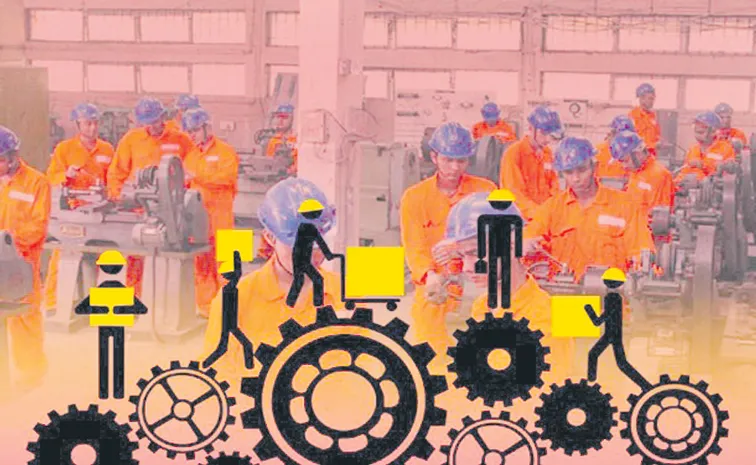 మౌలిక రంగం మందగమనం 