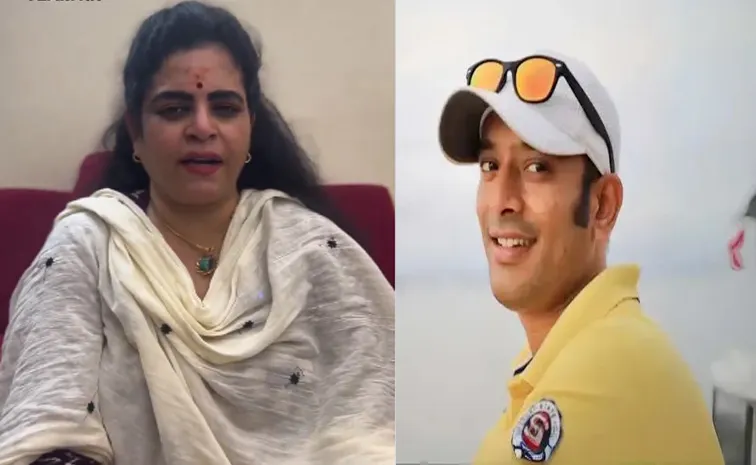 Karate kalyani Strong Warning To Youtuber anvesh