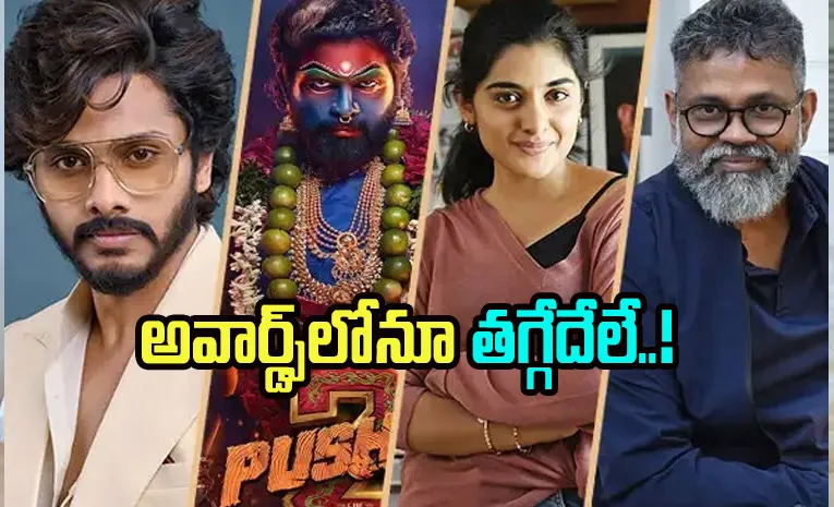 telugu Movies Full List of Winners of The 70th Filmfare Awards2