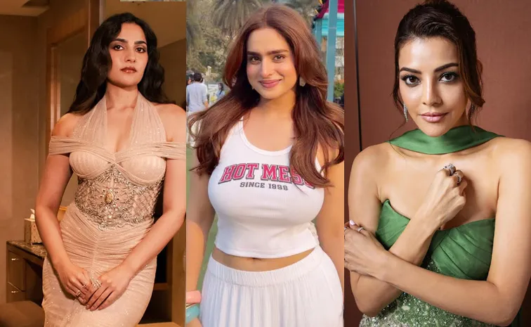 రుక్మిణి వసంత్ స్టైల్.. కాజల్ అగర్వాల్ అదే గ్లామర్ 