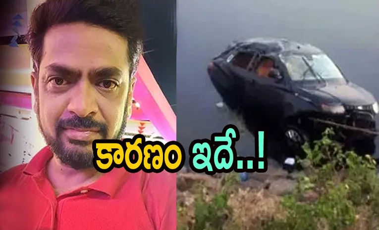 రచయిత బొగ్గుల శ్రీనివాస్‌ హత్య కేసు.. వీడిన మిస్టరీ