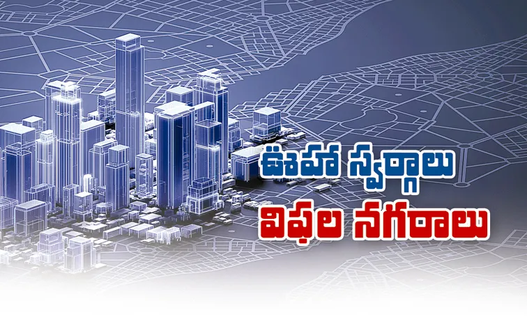 Failed Utopian Cities That Influenced the Future