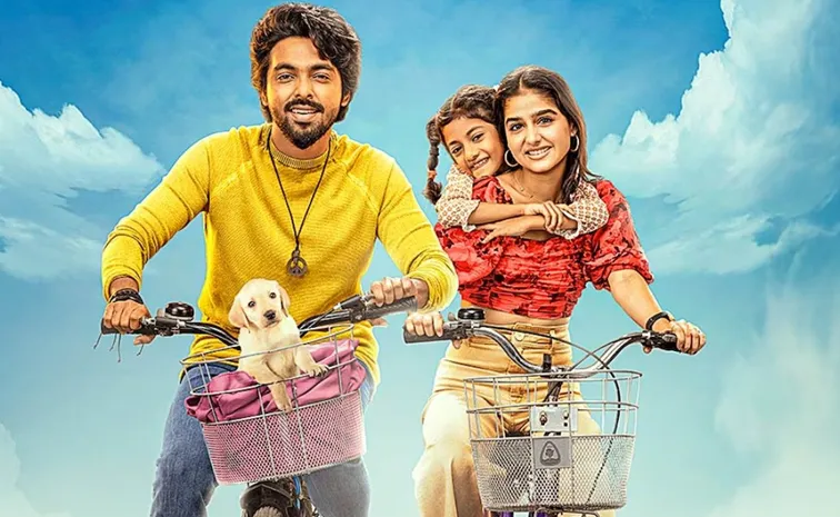 ఓటీటీలోకి ‘ఛాంపియన్‌’ బ్యూటీ కొత్త సినిమా