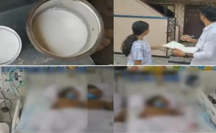 రాజమండ్రిలో కల్తీపాలు కలకలం 