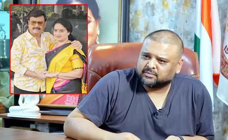 Naveen Vijay Krishna about VK Naresh, Pavitra Lokesh