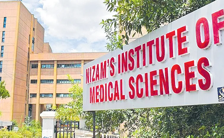 NIMS introduces four new super specialty courses in different departments