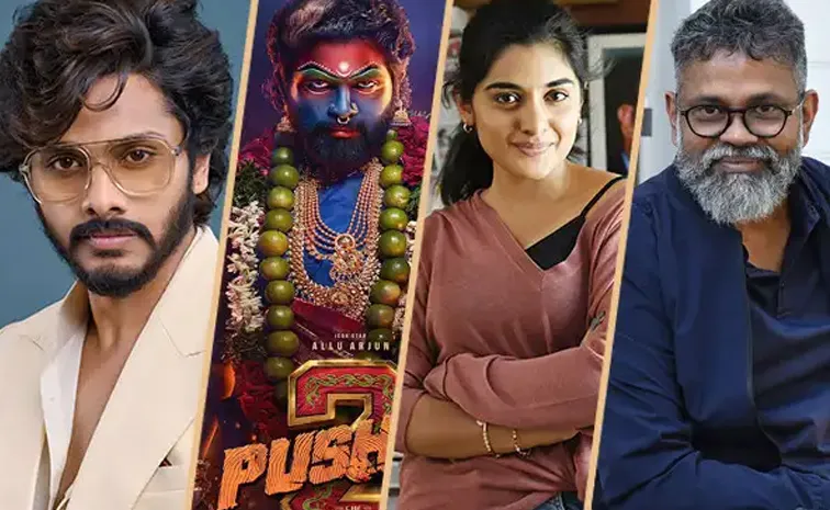 ప్రతిష్టాత్మక ఫిల్మ్ ఫేర్ అవార్డ్స్‌..తెలుగులో అత్యధికంగా ఈ సినిమాకే..!