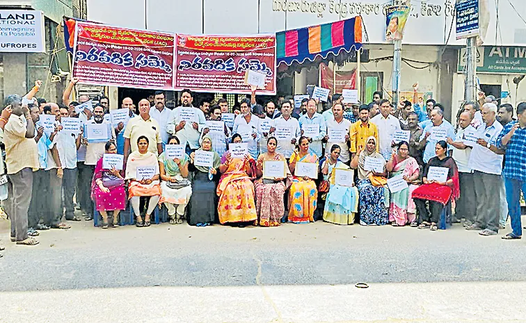 గ్రామీణ ఆర్థిక వ్యవస్థకు గ్రహణం