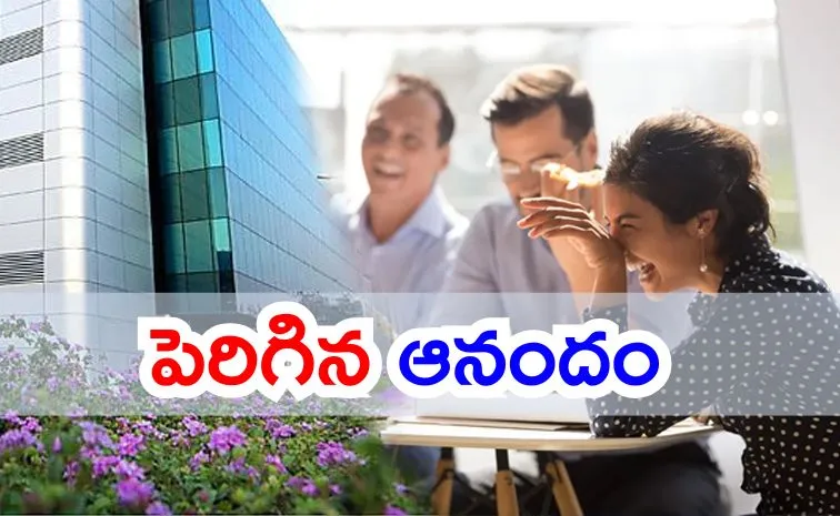 ఆ ఐటీ కంపెనీ ఉద్యోగుల్లో ఫుల్‌ జోష్‌..