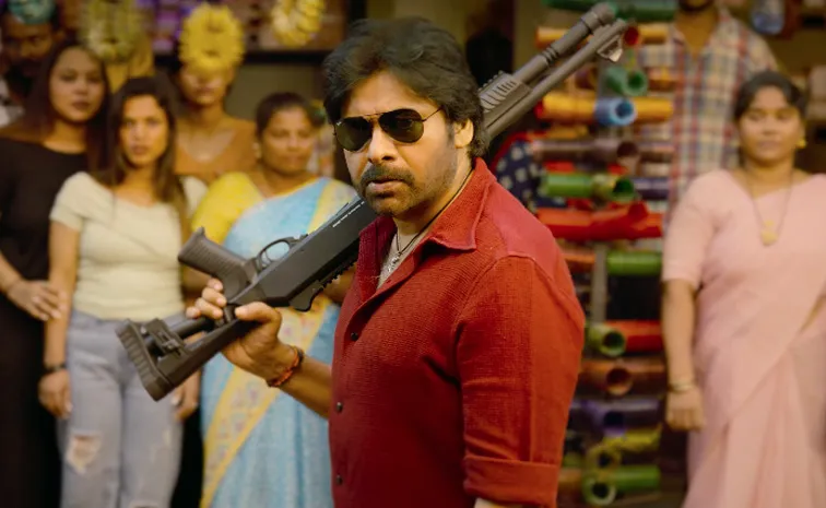 'ఉస్తాద్ భగత్ సింగ్' రెండో పాట రిలీజ్