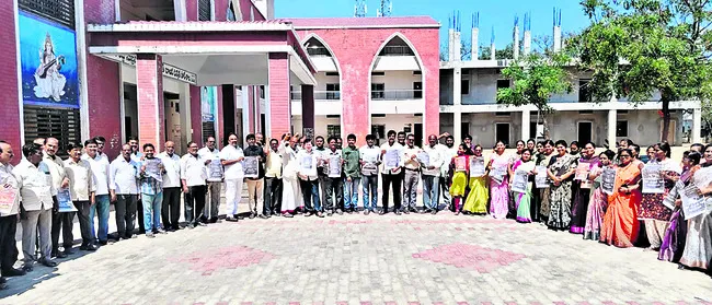 12వ పీఆర్సీ కోసం ఉద్యమాన్ని తీవ్రతరం చేస్తాం