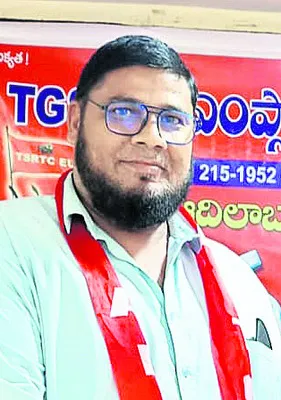 యూనియన్లకు అనుమతి ఇవ్వాలి..
