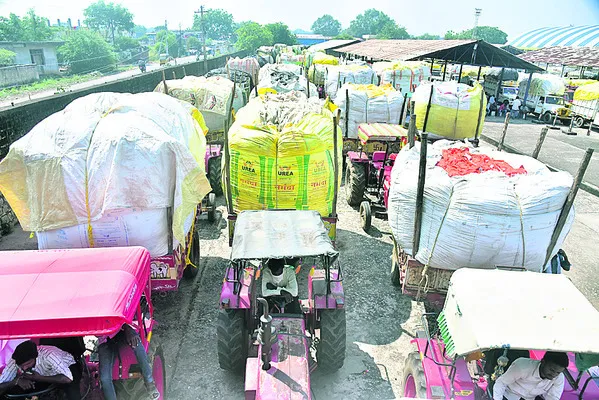 మరో ఐదు రోజులు పత్తి కొనుగోళ్లు